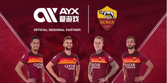 长启用并培